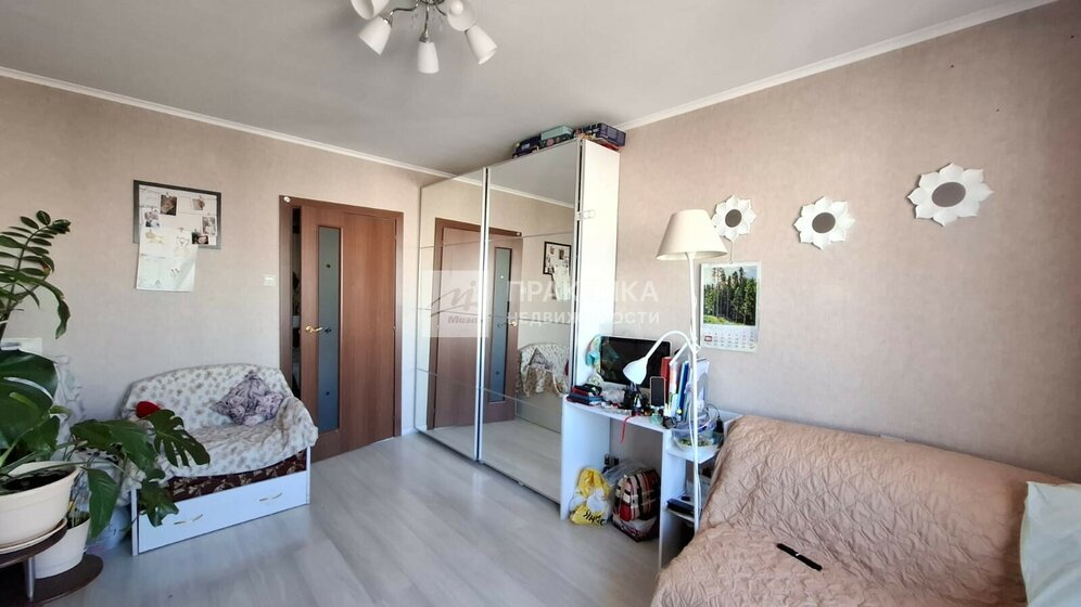 58,5 м², 3-комнатная квартира 12 500 000 ₽ - изображение 51