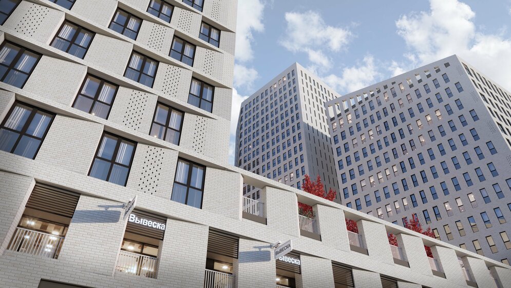 108 м², 3-комнатная квартира 16 999 990 ₽ - изображение 80