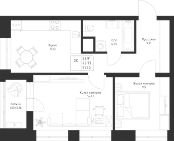 Квартира 51,4 м², 2-комнатная - изображение 1