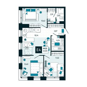 Квартира 63,8 м², 3-комнатная - изображение 1
