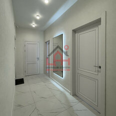 Квартира 47,3 м², 1-комнатная - изображение 1
