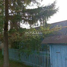 дом + 12,4 сотки, участок - изображение 3