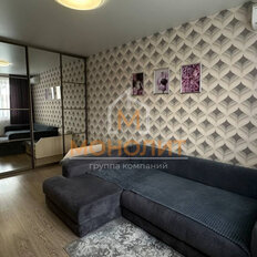 Квартира 36,7 м², 1-комнатная - изображение 3