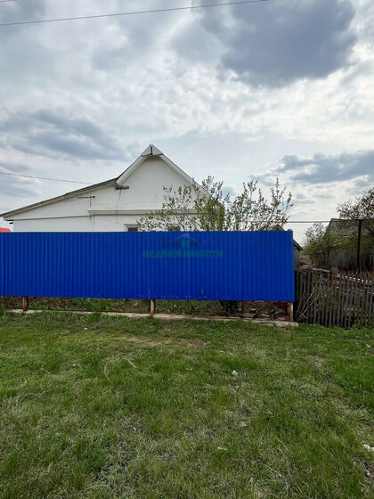 105 м² дом, 12,8 сотки участок 2 800 000 ₽ - изображение 1