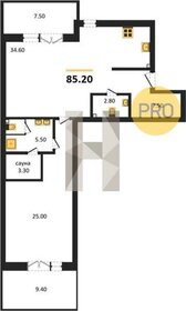 Квартира 85,2 м², 1-комнатная - изображение 3