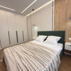 Квартира 44 м², 2-комнатная - изображение 1