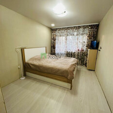 Квартира 46,8 м², 2-комнатная - изображение 1