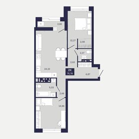 Квартира 75,8 м², 2-комнатная - изображение 1
