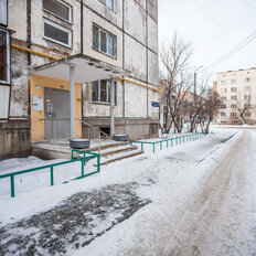 Квартира 67 м², 3-комнатная - изображение 1