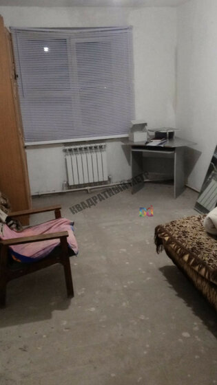 76,3 м², 4-комнатная квартира 1 500 000 ₽ - изображение 23