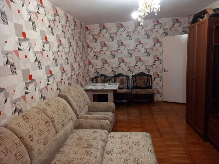57 м², 2-комнатная квартира 1 900 000 ₽ - изображение 23