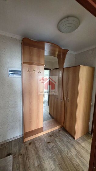 36,1 м², 1-комнатная квартира 4 600 000 ₽ - изображение 41