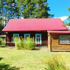 дом + 15 соток, участок - изображение 1