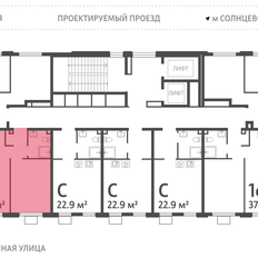 Квартира 37,5 м², 1-комнатная - изображение 2