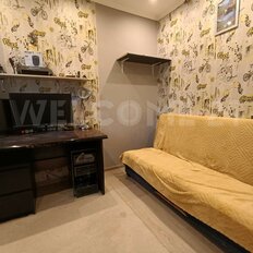 Квартира 43,4 м², 2-комнатная - изображение 4