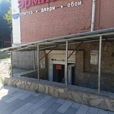 280 м², помещение свободного назначения - изображение 3