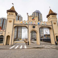 Квартира 43,9 м², 1-комнатная - изображение 1