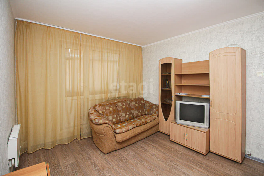 38,4 м², 1-комнатная квартира 3 350 000 ₽ - изображение 24