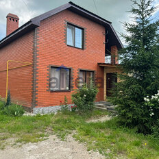 дом + 5 соток, участок - изображение 1