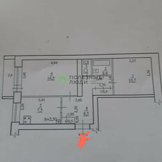 Квартира 52,6 м², 2-комнатная - изображение 1
