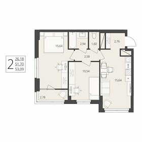 Квартира 53,1 м², 2-комнатная - изображение 1