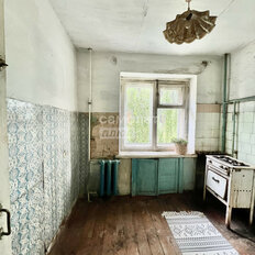 Квартира 43,3 м², 2-комнатная - изображение 2