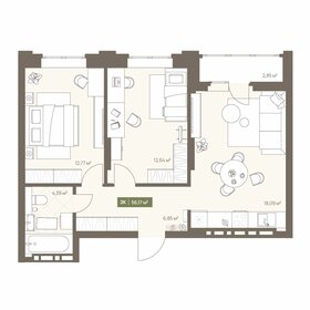Квартира 56,2 м², 2-комнатная - изображение 1