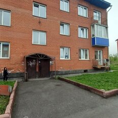 Квартира 46 м², 2-комнатная - изображение 1