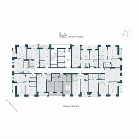Квартира 59 м², 2-комнатная - изображение 2