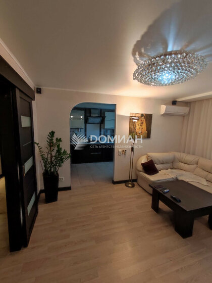 64,7 м², 3-комнатная квартира 8 700 000 ₽ - изображение 71