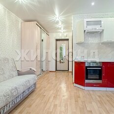 Квартира 20,4 м², студия - изображение 1