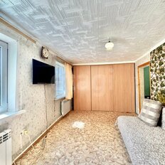 дом + 4,6 сотки, участок - изображение 3