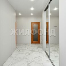 Квартира 81,6 м², 3-комнатная - изображение 5