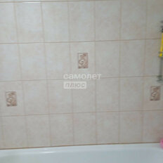 Квартира 43 м², 1-комнатная - изображение 5