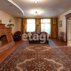 Квартира 147 м², 4-комнатная - изображение 1