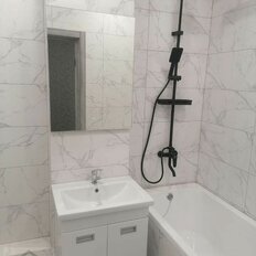 Квартира 43 м², 1-комнатная - изображение 4