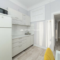 Квартира 48,8 м², 2-комнатная - изображение 1