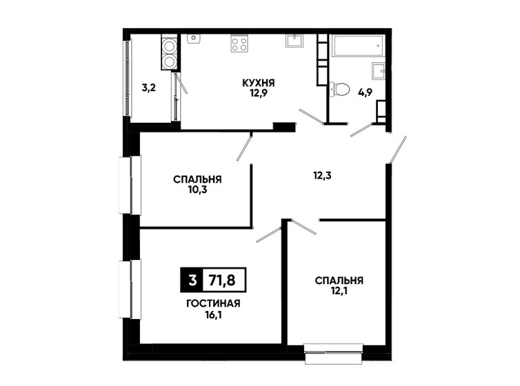 71,8 м², 3-комнатная квартира 7 603 620 ₽ - изображение 44