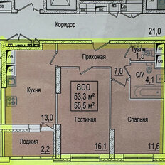 Квартира 55 м², 2-комнатная - изображение 1