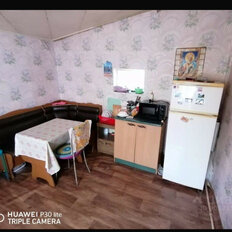 Квартира 79,4 м², 4-комнатная - изображение 4