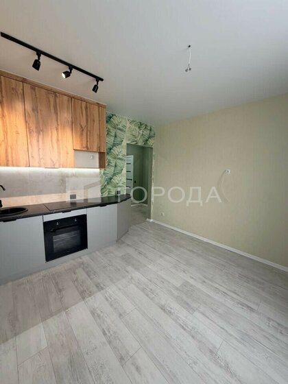 44,7 м², 1-комнатная квартира 6 555 000 ₽ - изображение 21