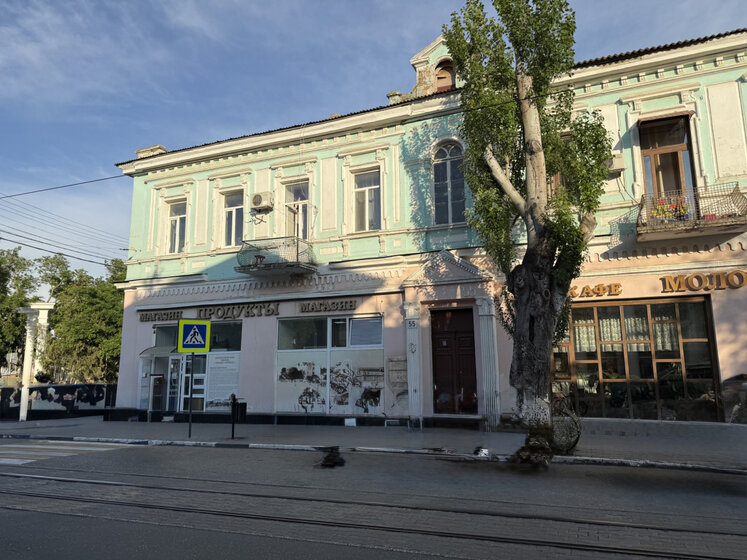 36 м², 1-комнатная квартира 6 450 000 ₽ - изображение 56
