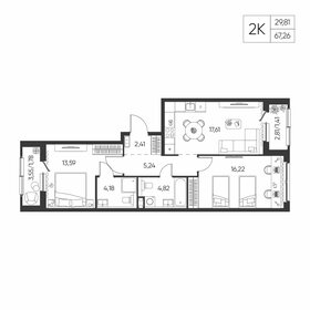 Квартира 67,3 м², 2-комнатная - изображение 1