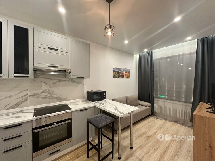43 м², 2-комнатная квартира 73 500 ₽ в месяц - изображение 52
