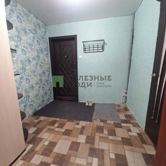 50,5 м², 2-комнатная квартира 6 500 000 ₽ - изображение 15