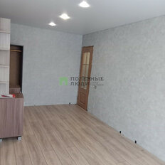 Квартира 43,8 м², 2-комнатная - изображение 5