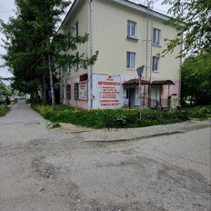 40 м², помещение свободного назначения - изображение 1