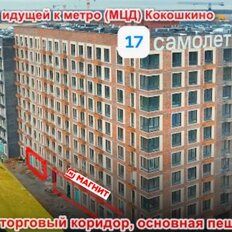 45 м², помещение свободного назначения - изображение 4