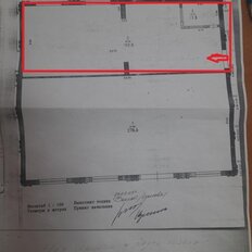 206 м², производственное помещение - изображение 5