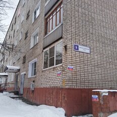 Квартира 86 м², 4-комнатная - изображение 2